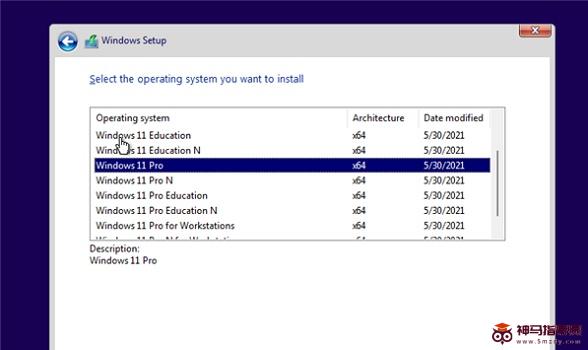 Windows11纯净版快速安装