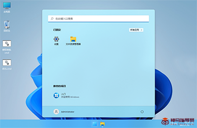 xb21cn深度精简优化Win11精简版 xb21cn Windows 11 G v21H2(22000.593)