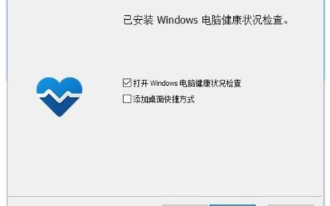 Windows11系统有什么要求