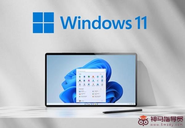 电脑酷睿m7支持Windows11吗
