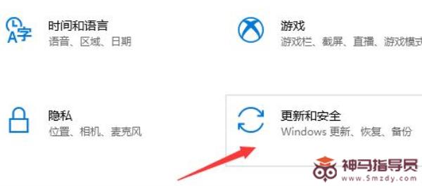 win10能直接更新到Windows11吗
