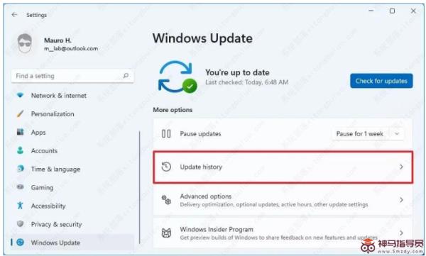 Windows11更新卸载的解决办法