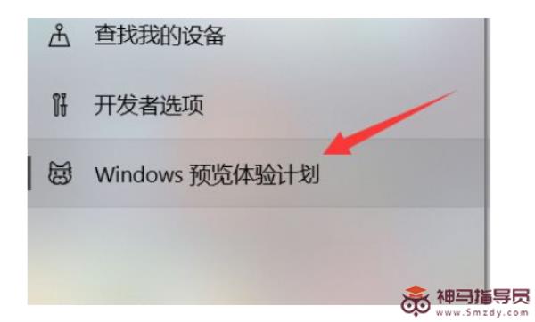 win 10可以升级Windows11吗？