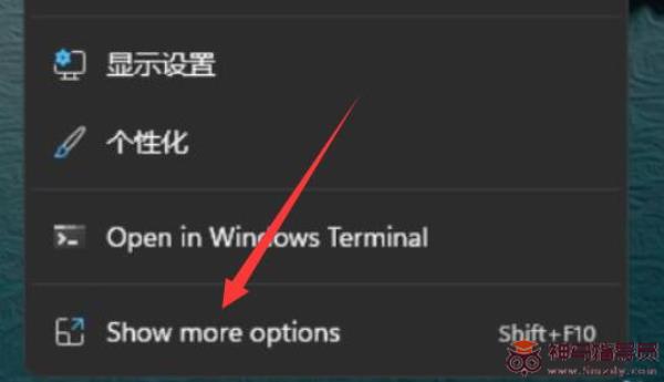Windows11在什么地方打开显卡控制面板