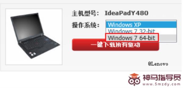 Windows11装了显卡驱动开机黑屏如何是好