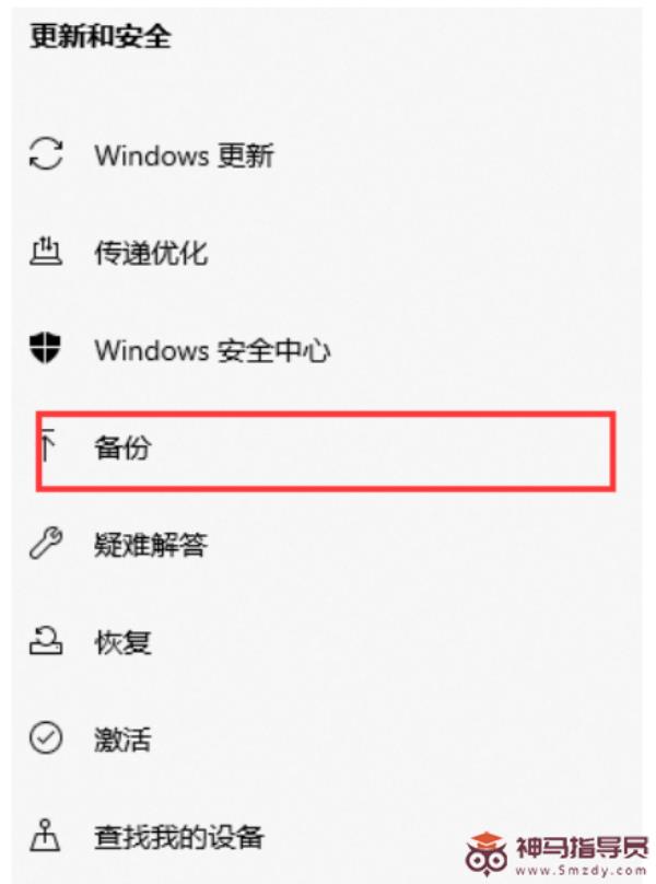 从Windows11退回win10文件会消失吗