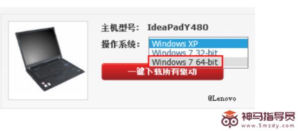 Windows11装了显卡驱动开机黑屏如何是好？