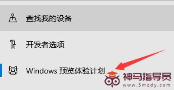 win10能直接更新到Windows11吗