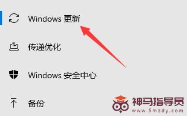 平板可以安装Windows11吗如何升级呢