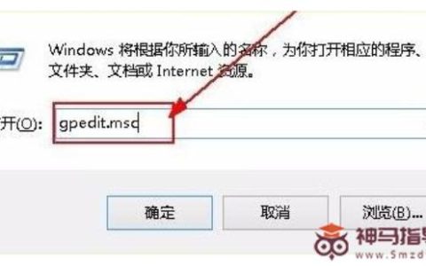 Windows11如何关闭网速限制