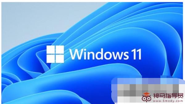 电脑系统升级到Windows11好不好