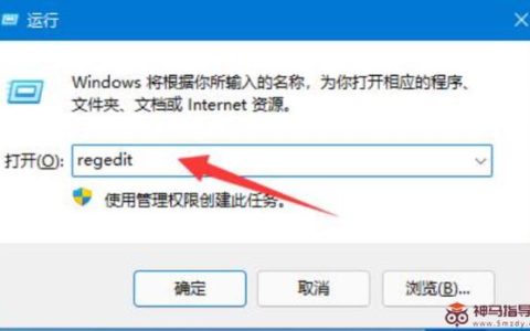 Windows11电脑屏幕模糊发虚如何回事