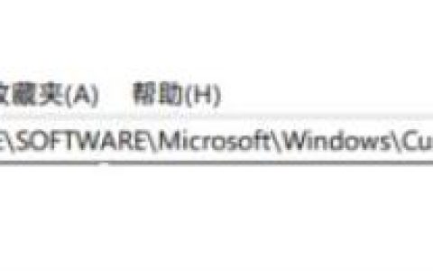 Windows11文件资源管理器卡顿如何解决
