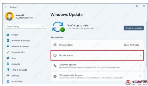 Windows11更新卸载的解决办法