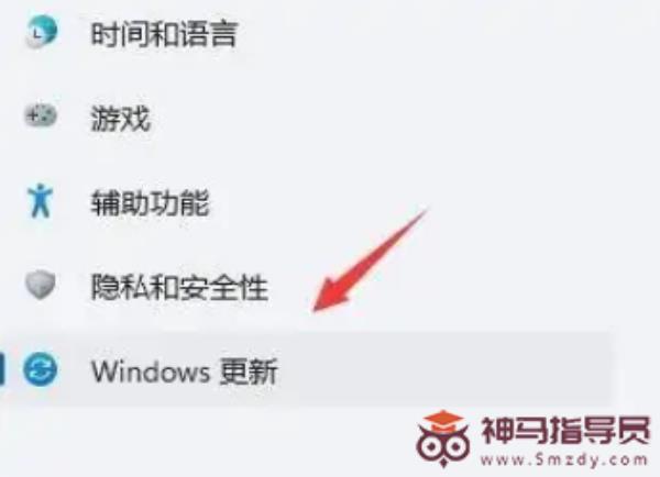 Windows11桌面一直刷新如何是好？