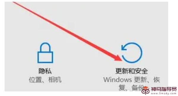 Windows11恢复系统设置方法