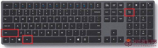电脑Windows11键盘打不了字按哪个键恢复