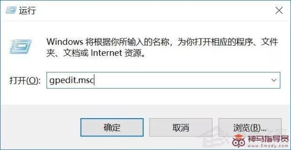 不想更新Windows11如何办