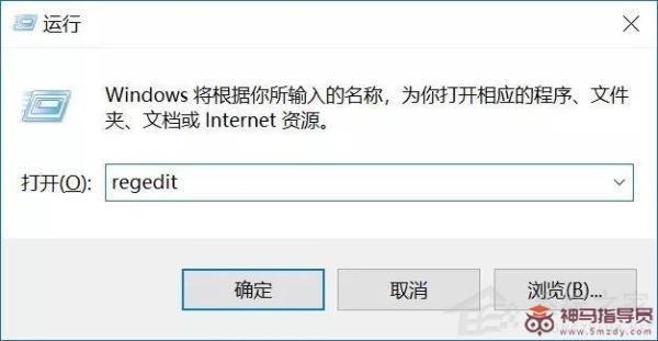 不想更新Windows11如何办