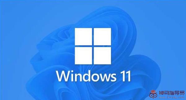 Windows11任务栏无响应Bug