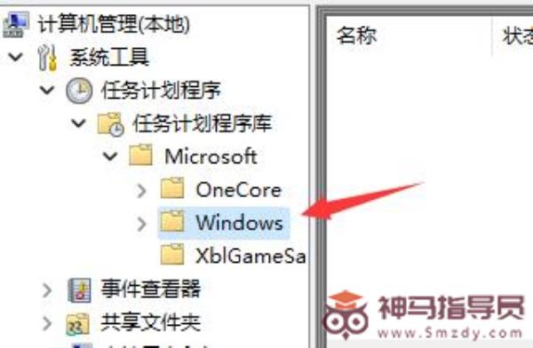 Windows11键盘打不出字