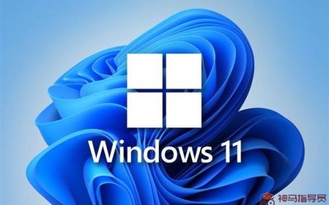 现在Windows10有必要升级到Win11吗？
