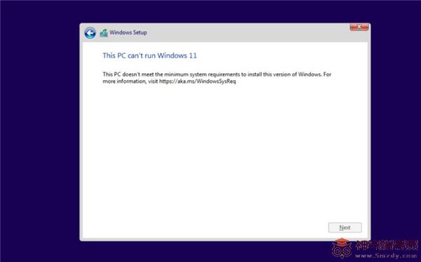 Windows11如何看能不能升级