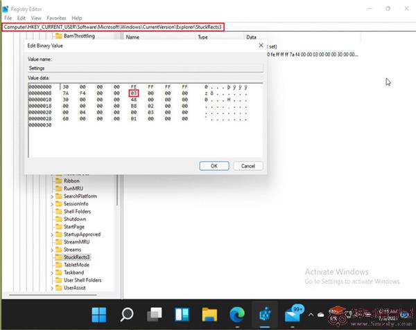 Windows11任务栏放在顶部方法