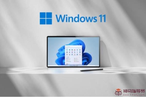 笔记本Windows11有必要升级吗