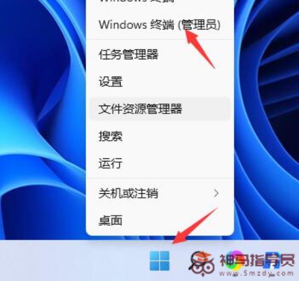 Win11无法关机如何办