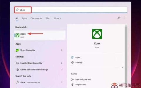 Xbox无法在Windows11上选择驱动器如何是好？