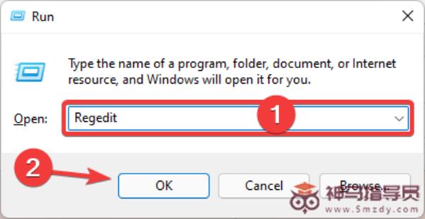 Win11如何关闭Windows错误报告