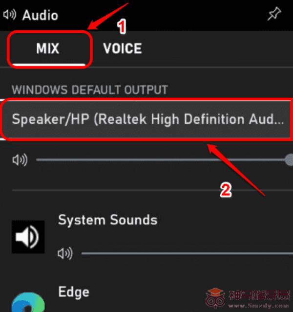 Win11更改声音输出设备的四种教程