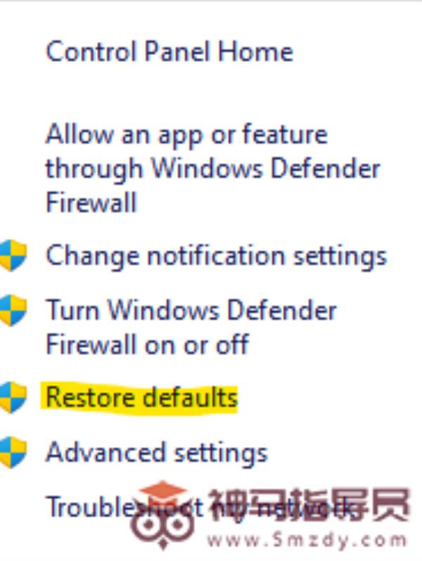 Windows Defender错误0x800b0100