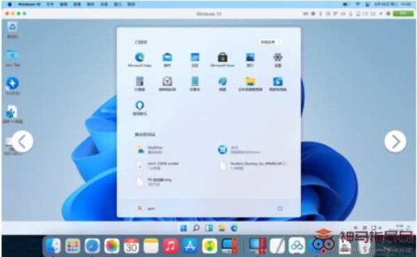 MacBook Air安装Windows11