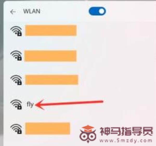 Win11如何打开Wifi