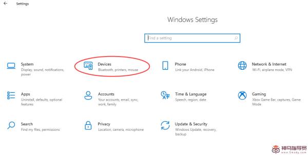 Windows11如何添加蓝牙