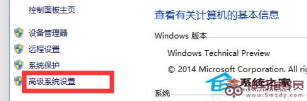 Windows10系统怎样还原
