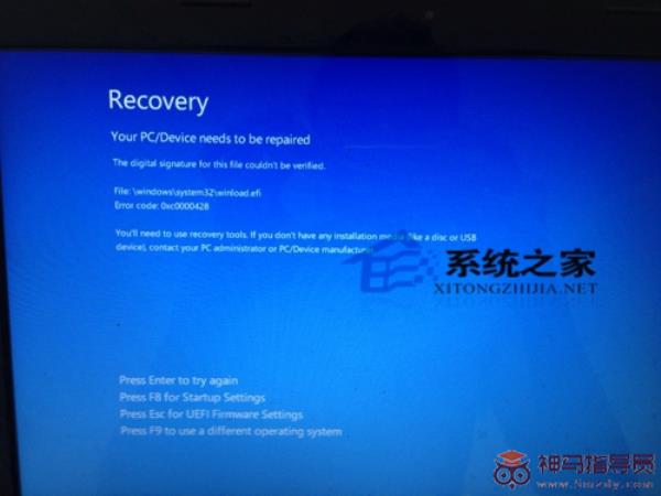  Win10开机出现Recovery蓝屏画面的解决教程