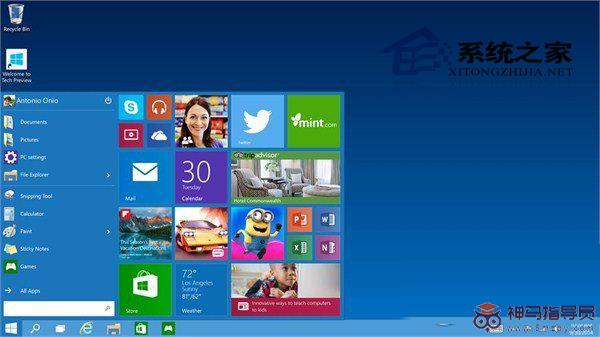  怎样卸载Windows 10预览版