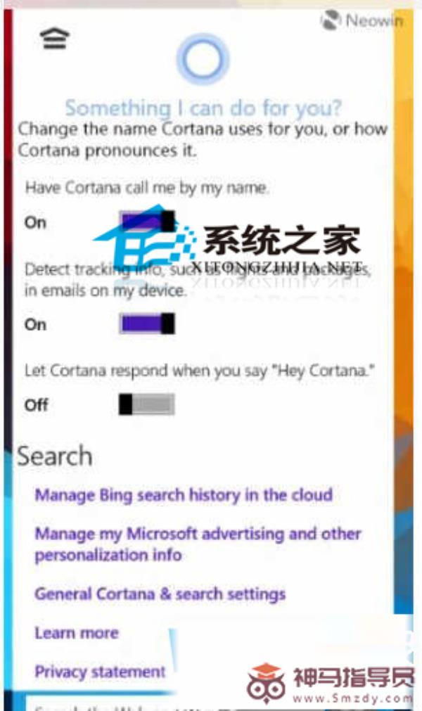  Win10预览版9901 Cortana怎样使用
