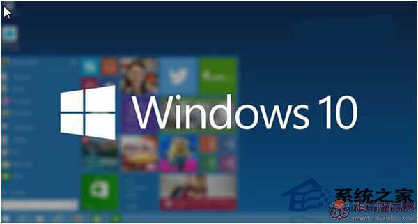  Windows10如何通过鼠标打开Charms边栏？
