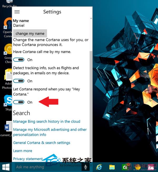  Win10 9926预览版语音或快捷键启动Cortana的解决办法