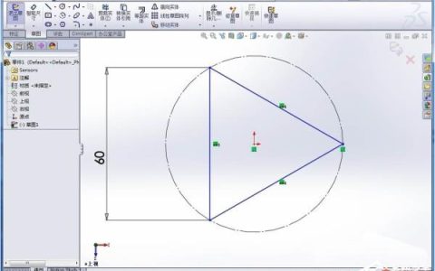 SolidWorks怎样画正四面体？SolidWorks建模正四面体的解决办法