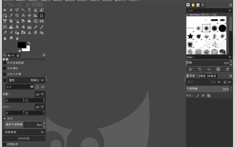 如何在GIMP将彩色pdf图片导出黑白pdf图片？