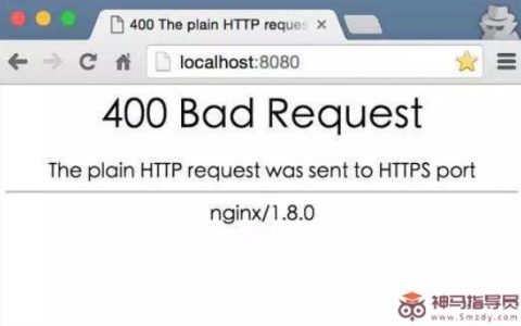 400 bad request如何解决？浏览器提示400 bad request解决教程