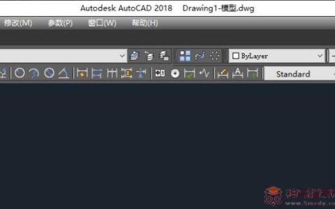怎样使用AutoCAD2018快速移动图形？