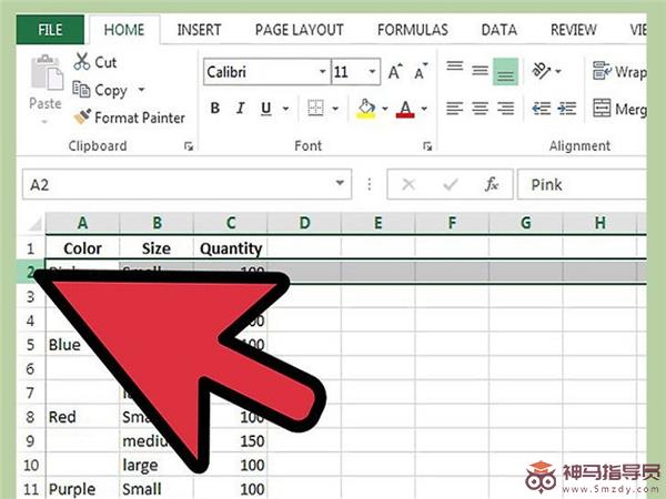 如何在Excel中添加标题行