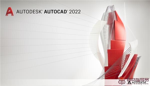 AutoCAD 2022新增了哪些功能？