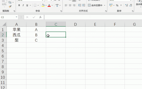 Excel表格如何快速的对数据进行排列组合？方方格子工具教你快速掌握排列组合技巧